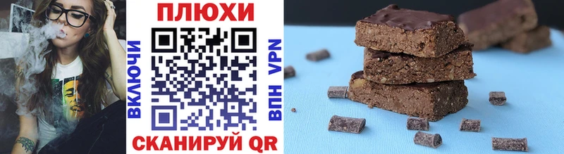 Где купить наркотики Полярные Зори Галлюциногенные грибы  Alpha PVP  Меф  Каннабис  АМФЕТАМИН  Cocaine  Гашиш 