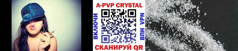A PVP СК Полярные Зори