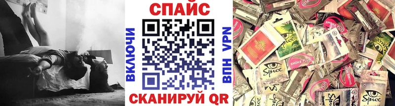 БУТИРАТ BDO 33%  Полярные Зори 