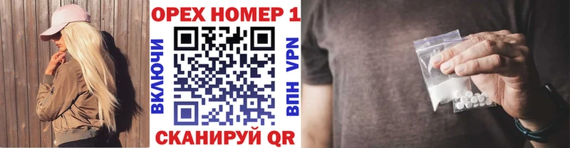 дарк нет состав  Полярные Зори  Cocaine Fish Scale  продажа наркотиков 