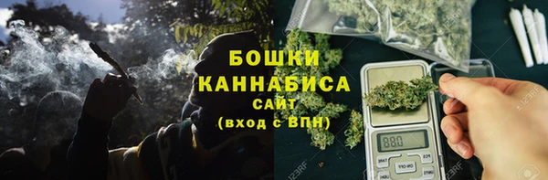 мяу мяу мука Нягань