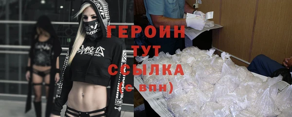 мяу мяу мука Нягань