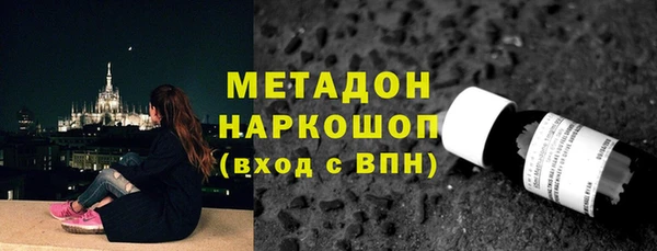 спиды Нязепетровск