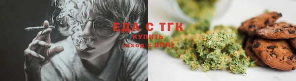 меф VHQ Алзамай