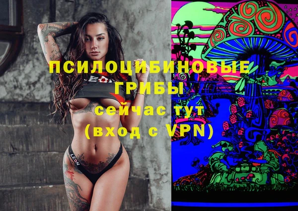 меф VHQ Алзамай