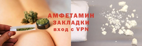 кокаин колумбия Алексеевка