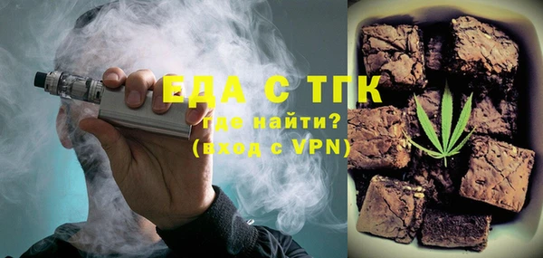 меф VHQ Алзамай
