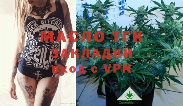 а пвп мука Няндома
