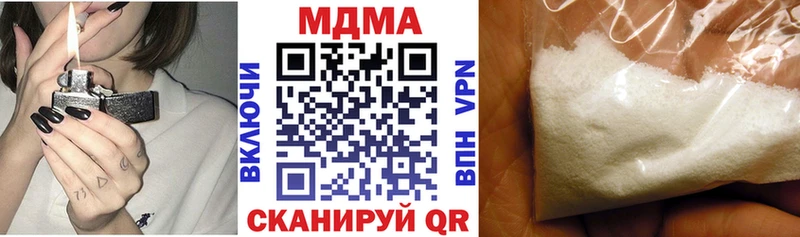 blacksprut рабочий сайт  Полярные Зори  МДМА crystal 