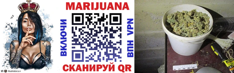 сколько стоит  Полярные Зори  Бошки марихуана ГИДРОПОН 